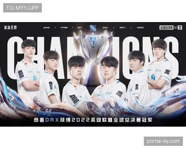 联盟近五年总冠军攻防均前十 均衡建队模式获验证