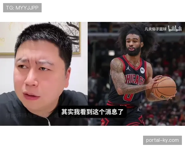 科比怀特左小腿伤势确定缺席 黄蜂后场组织核心暂时缺阵 科比怀特左小腿伤势确定缺席 黄蜂后场组织核心暂时缺阵